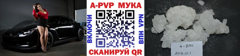 А ПВП СК  ОМГ ОМГ   Боровичи 