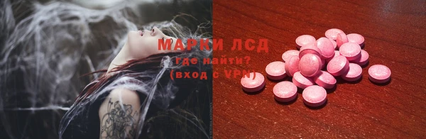 гашишное масло Абаза