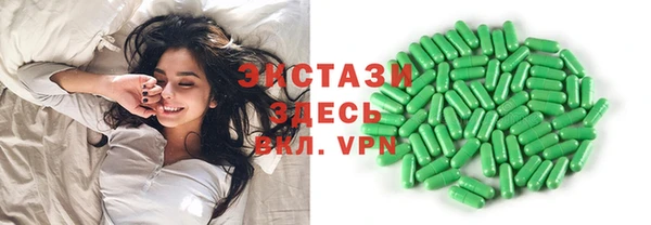 a pvp Абинск