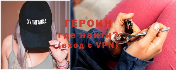 a pvp Абинск