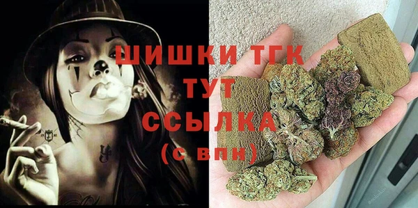 a pvp Абинск
