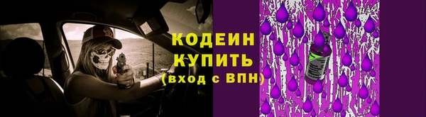 a pvp Абинск