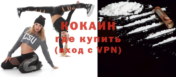 a pvp Абинск