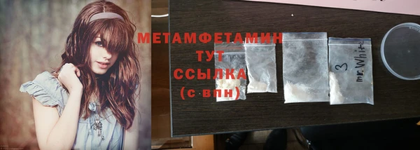 гашишное масло Абаза