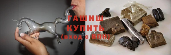 героин Алзамай