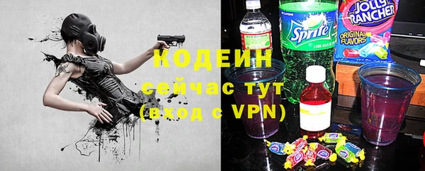 a pvp Абинск