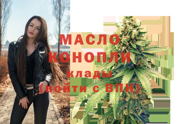 a pvp Абинск