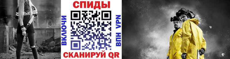 Первитин винт  Боровичи 